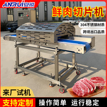 ʳƷ�S���u������ţ���r����Ƭ�C늄�����C���ò��P��_Ƭ���ЙC