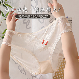 �|���ζ��ɫ��a��ѝŮ200���p���ٽz�����p��~��MM���Ը�����ѝ