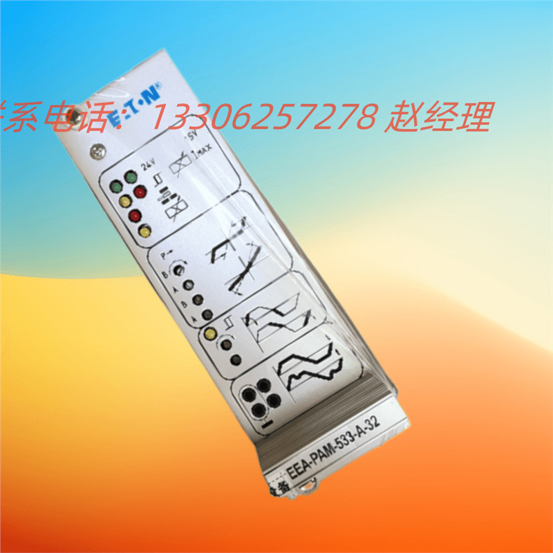 美国Vickers威格士比例放大版EEA-PAM-520-A-14大量库存质保一年