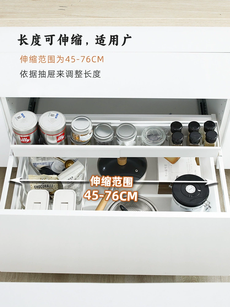 06ym Kitchen Cabinet Inner drawer Sub -frame Extraction Pumping Deep drawer upper and lower partitioned partition tableware storage
