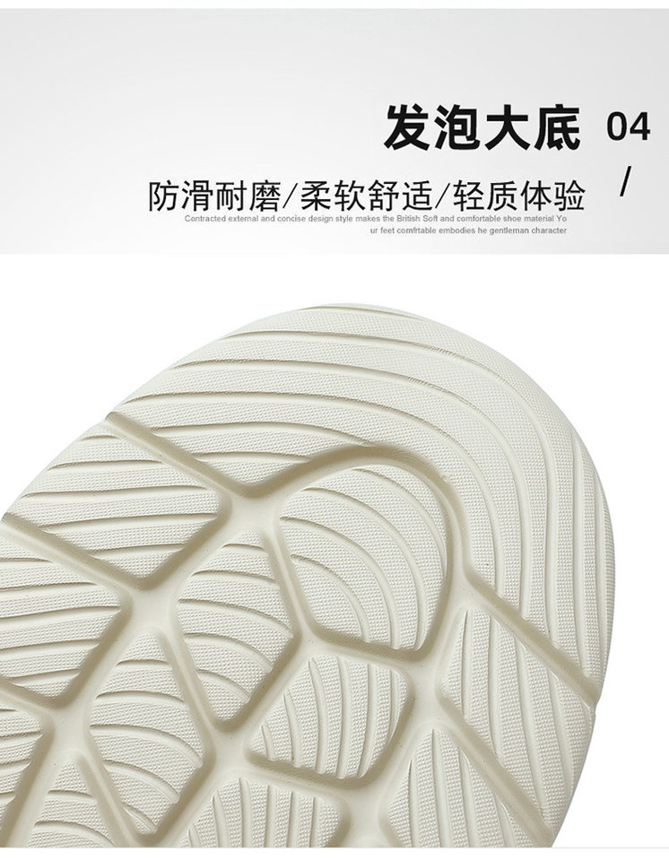 Giày thể thao nam lưới dệt thoáng khí, giày đi bộ du lịch phong cách thể thao, đế cao 1-3 cm — Màu be, màu xám, màu đen chi tiết 14