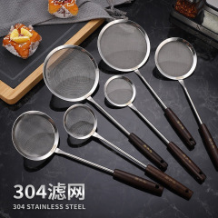 304 ステンレス鋼ザル木製ハンドル火傷防止メッシュ排水商業キッチン鍋発泡スプーン 80 メッシュ 30 メッシュオイルセパレーター新しい