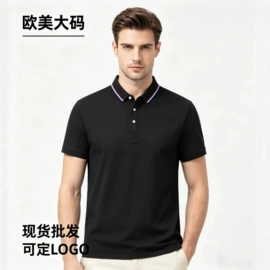 广告衫T恤;男式T恤;男Polo衫