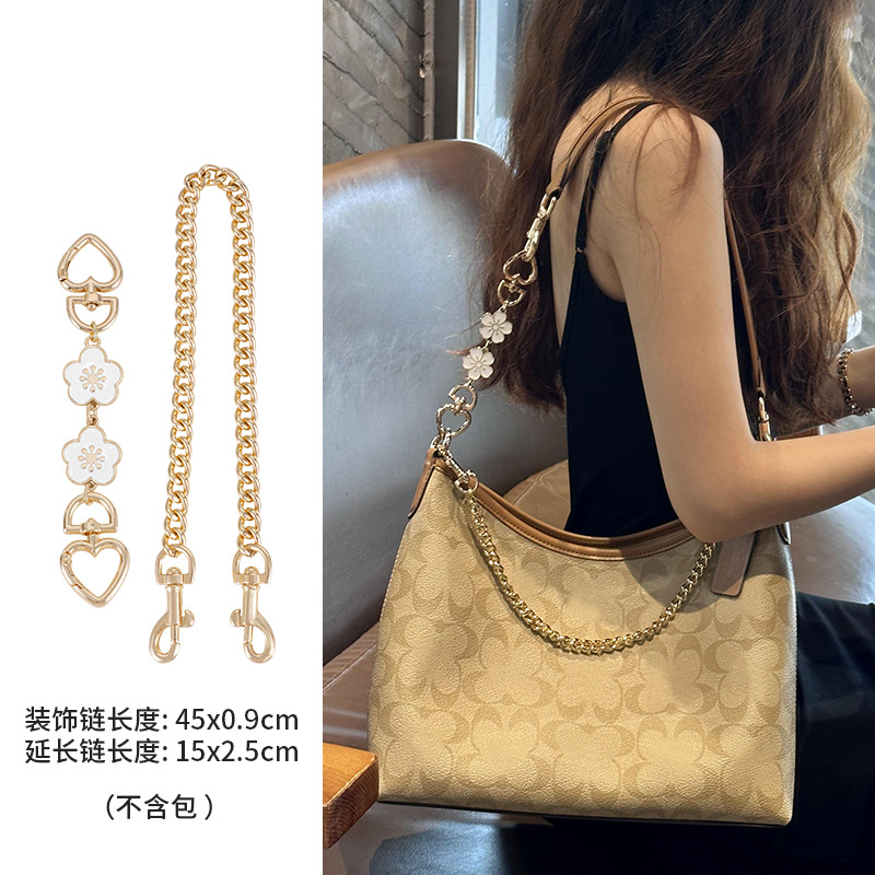 (straight gold) button chain decorative chain 45cm+ (sakura) heart buckle extension chain