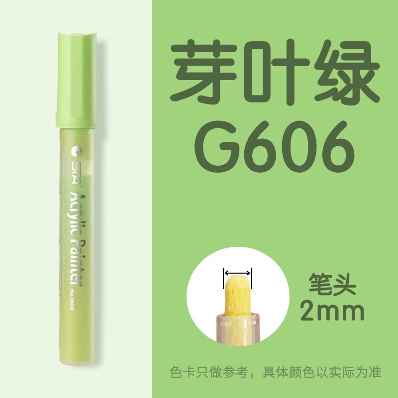 Sta1000 starpropylene marcador impermeable solo auto-seleccionado álbum DIY traje de color especial ropa pintada a mano