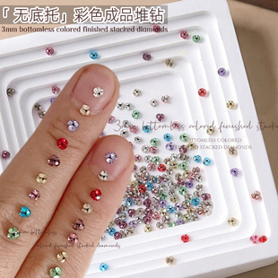 3mm�o���в�ɫ��Ʒ��������Ʒ�W�t���������ɫˮ�ָ���b��