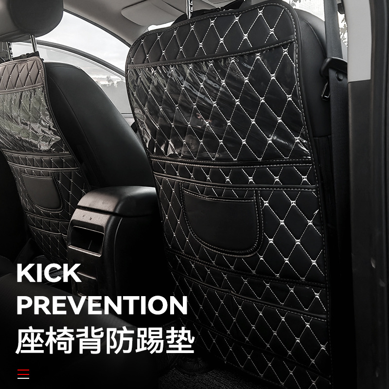 Universal Anti-Kick Pad for Car Seat Back, Child Protection Pad, Car Interior Accessories, Anti-Dirt Protective Pad, Rear Seat Anti-Wear Pad