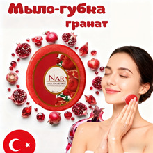 Natural sponge soap��Ȼ���d��޹�²��J�Cʯ��õ�庣�d�ֹ���