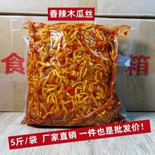 VMhľϽzľu_θ̲С510