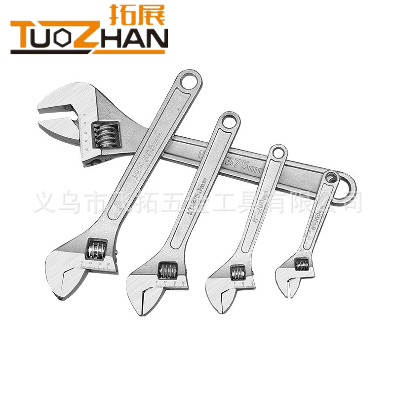 活动扳手工具万能活口板手多功能大开口超硬活扳手套装厂家批发