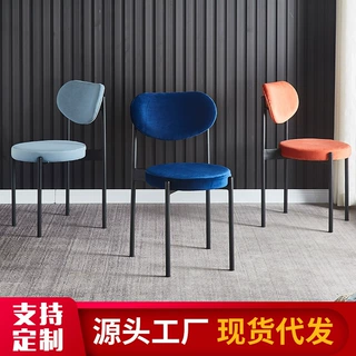 轻奢餐椅定制铁艺家用客厅靠背椅酒吧吧台椅子餐桌椅吧椅高靠背