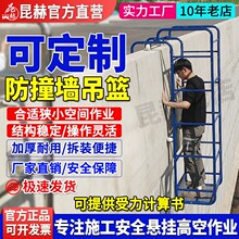 ��ײ���z��ʩ����\�Ƅ��ۯBʽ�������@��ӿp����ʩ�����\�M����