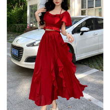 酒醺野莓 复古明艳高级气质上衣+荷叶边长款半裙套装时尚两件套女