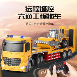 ���6ͨ�b��؛��܇�\ݔ܇�d܇�p�Ӱ�܇����܇늄����܇2.4g�b��