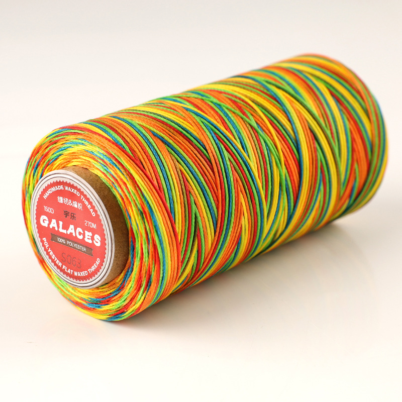 컬러풀한 실/S063* 140m