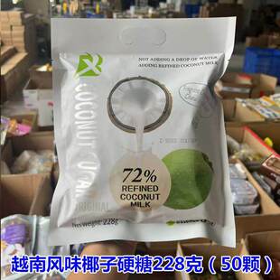 Խ���LζԭζҬ��Ӳ�� ϲ��368�� ���e��ʳ���]