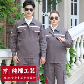 冲锋衣、裤;工装、制服;广告衫T恤