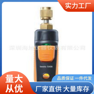 testo549i�o�������y���x�D549i������y�����{������ϵ�y
