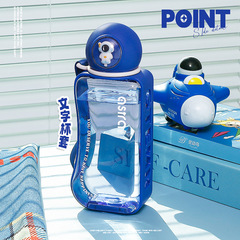 500毫升大容量大口徑運動水杯高顏值簡約便攜式隨身杯男女茶杯