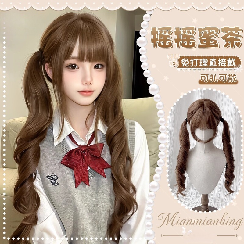 [Double Ponytails] Cheng Ming Wig Female Internet Celebrity Shao Luo Natural Lolita Daily Fashion Roman Curls 75cm