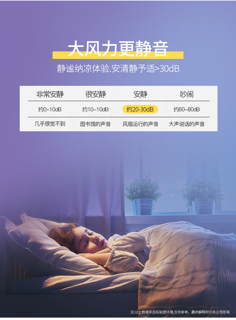 详情_14.jpg