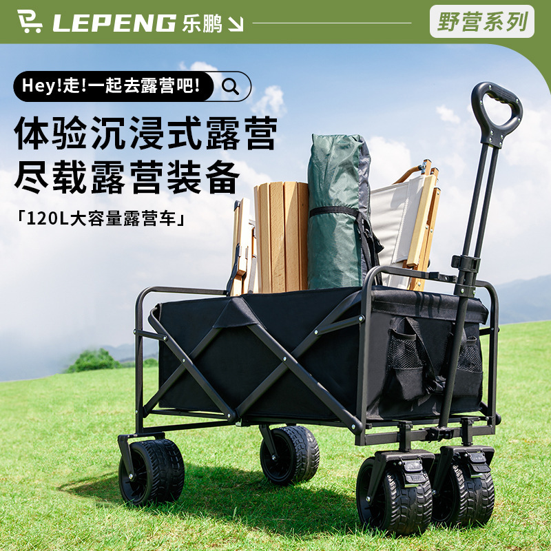 Outdoor Camping Cart for Grocery Shopping, Vendor Stalls, Shopping, Camping, Picnics, Portable Folding Luggage Trailer, Camping Cart