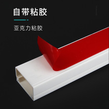 늾��ռ{�Ծ����pvc�ؾ�늾������b����PVC�����۷���ճ������b