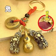 钥匙扣圈挂件黄铜十二生肖葫芦貔貅五帝钱教师节礼物元旦礼品贺卡