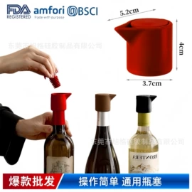 餐垫、杯垫;水槽沥水架;厨房小工具