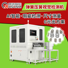 ɉɹWYxCCCDҕXxOCеȫԄ^ȱھ