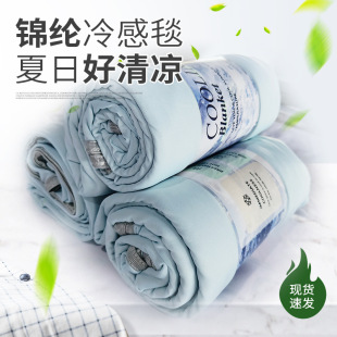 �羳���R�dȫ�\�]���̺������̺���{̺�əCϴ����̺���̺���z̺