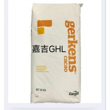 嘉吉加纳印尼天然巧克力粉脂肪10-12含量25kg/袋现货直发天然粉NF