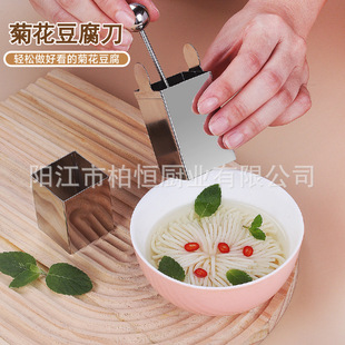 �ջ�������304���P䓶����л�ģ�ߏN������С����