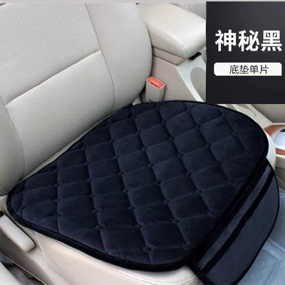 Set for Front and Rear Seats: Seat cushion, seat cover - diamond-velvet-black-single-square-mat