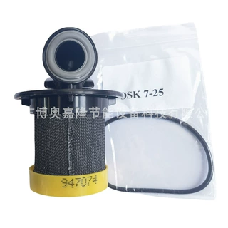 阿特拉斯空压机零部件2901208031 FILTER KIT QD15+