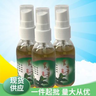 �`����`�n�`���`���־���¶ֲ����ȡ���xˮ���x��ҧ�ό��aֹ�W