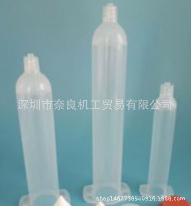 日本IEI胶管PS30议价