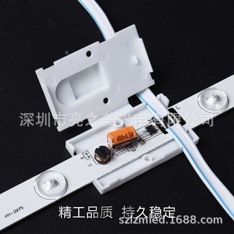メンテナンスフリーの高電圧 220V 拡散反射ライトストリップソフトフィルム天井布ライトボックスライトストリップ 3030 広告看板ライトストリップ|undefined
