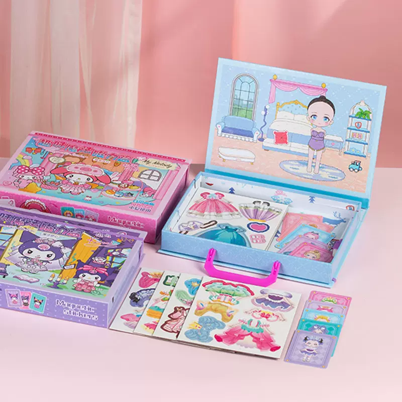 趣味魔法磁力收纳盒磁力贴纸套装女孩益智卡通玩具小学生豪华礼物