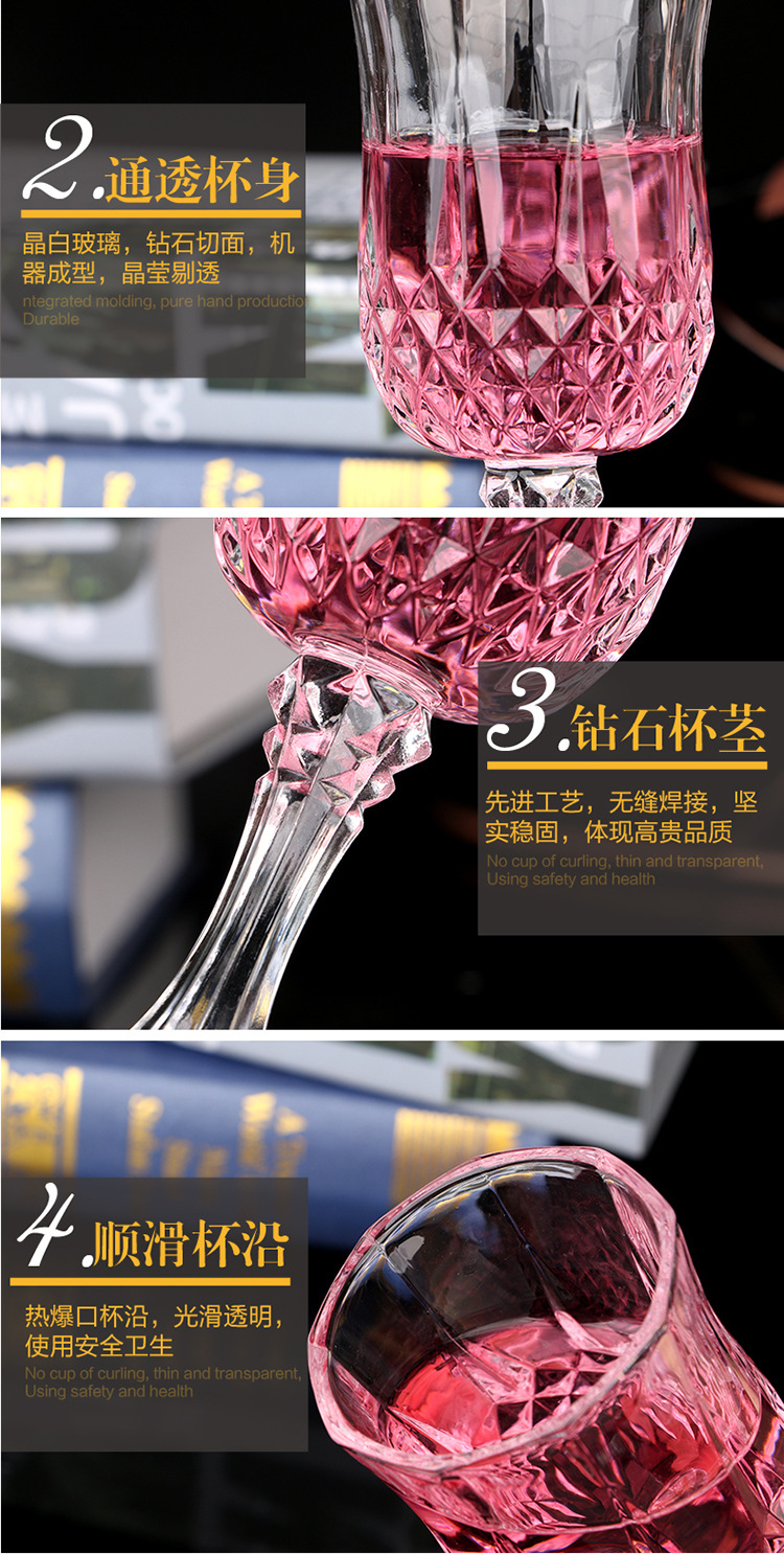 钻石红酒杯-6.jpg