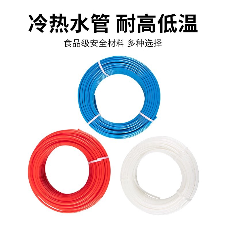 Sistema de vía fluvial de inserción rápida de RV modificado Codo de alambre exterior de 12mm frío y caliente T Junta de tubería de agua de inserción directa Accesorios de conexión rápida