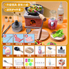 Chuyou xiaocheng 15-piece set [free protective 4-piece set] (e-commerce box)