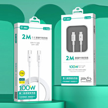 ���L2��100W����pType-C��PD�������m���O��15/13/14ͨ��USB-C��