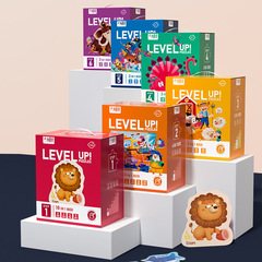 Early Education Brain-Teasing Cartoon Advanced Puzzle for 2-3-6 Year Olds, Animals and Vehicles, Suitable for Boys and Girls