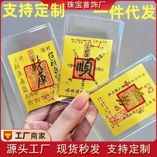 �S��999�֙C�N���2mg����Ո�lؔ����ؔ����ؔ؈��Ƭ�N���o��YƷ