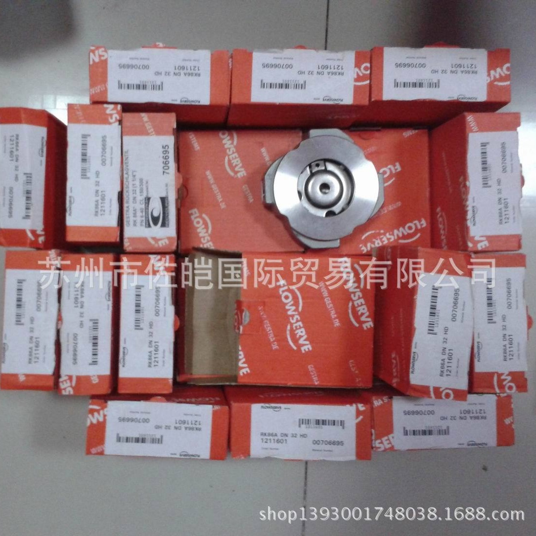 德国gestra品牌止回阀 RK型号 供应杰斯特拉不锈钢阀门