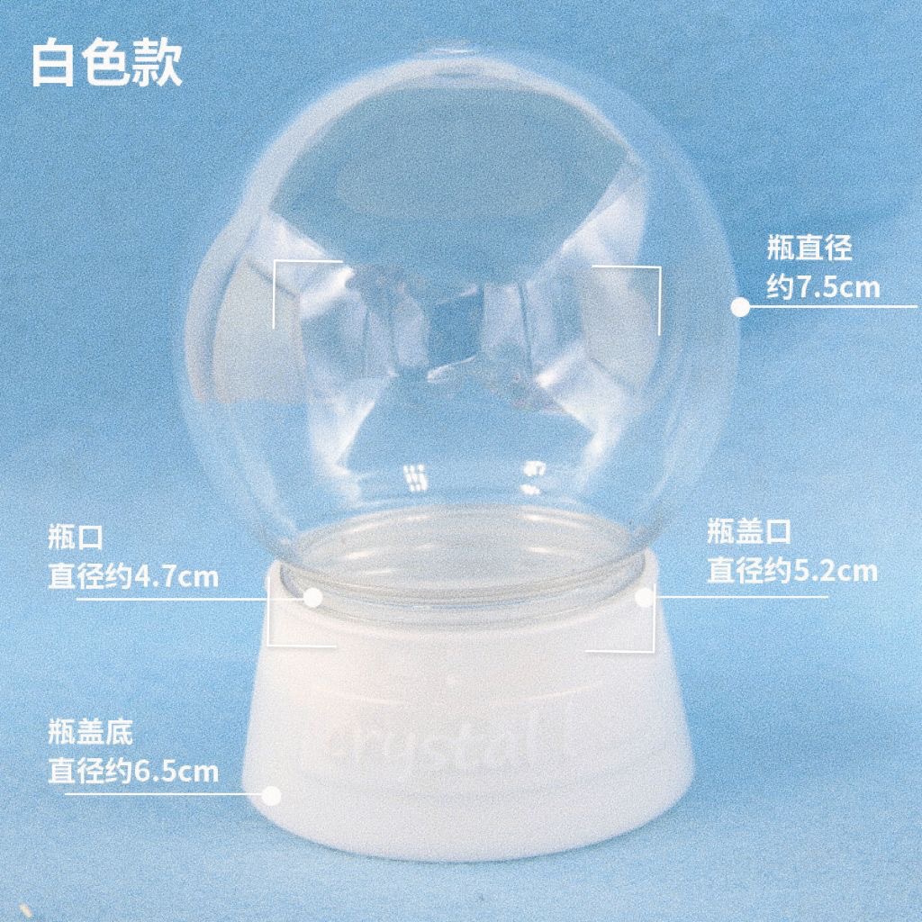 Luz Nocturna Bola de Cristal DIY de Plástico para Manualidades DIY de Niños image 5