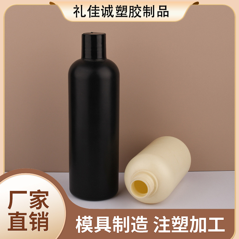 替换装源头厂家旋转翻盖分装瓶圆盖材质pe黑白黄色挤压式批发包材