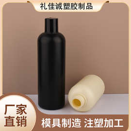 替换装源头厂家旋转翻盖分装瓶圆盖材质pe黑白黄色挤压式批发包材