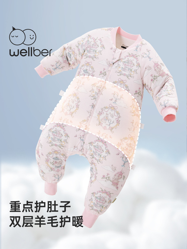 威尔贝鲁儿童睡袋2025新款秋冬保暖桑蚕丝羊毛防踢被a类抗菌保暖|undefined